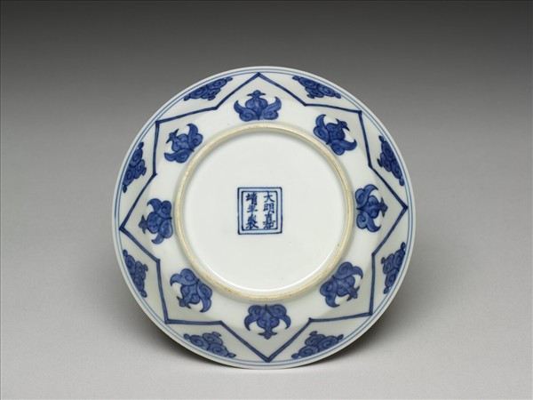 青花如意雲紋碟