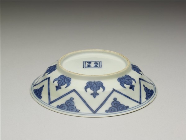 青花如意雲紋碟