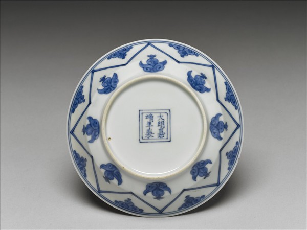 青花如意雲紋碟