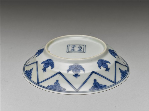 青花如意雲紋碟