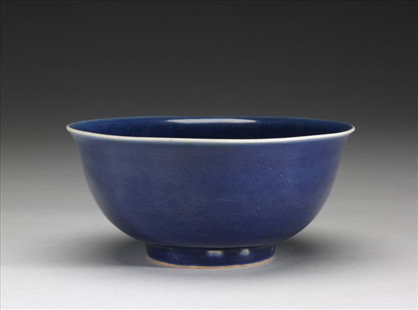 霽青釉雲龍紋碗