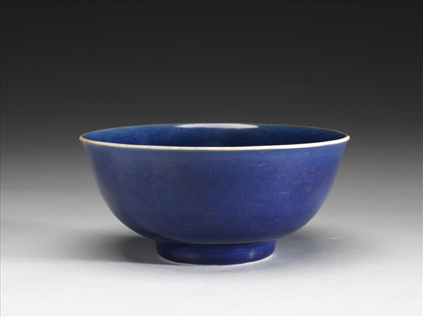 霽青釉雲龍紋碗