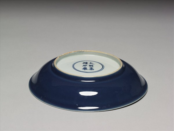 霽青釉盤