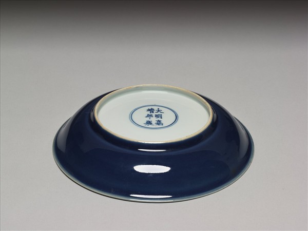 霽青釉盤