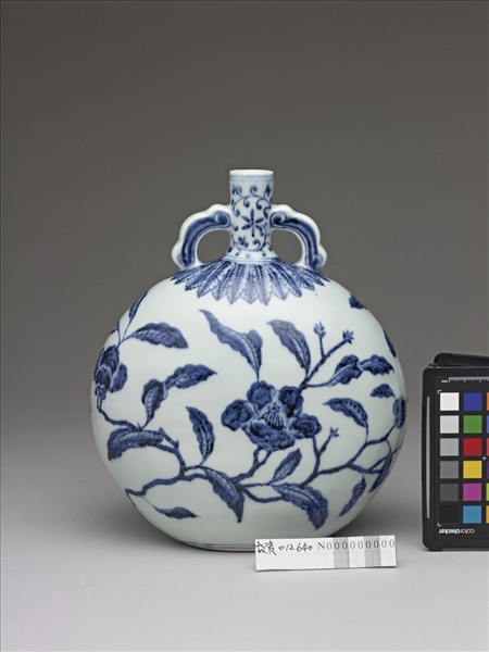 青花山茶花紋扁壺