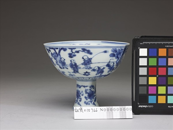 青花嬰戲高足碗