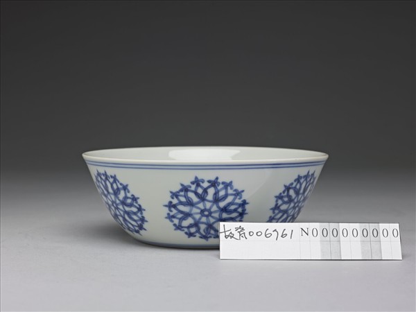 青花圖案花紋洗