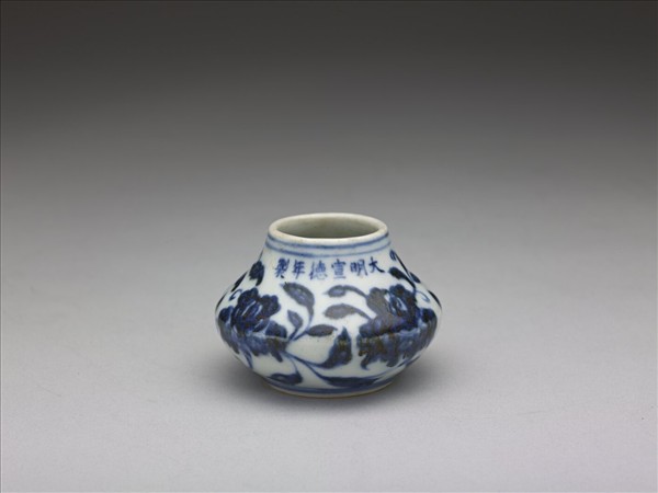 青花花卉紋鳥食罐