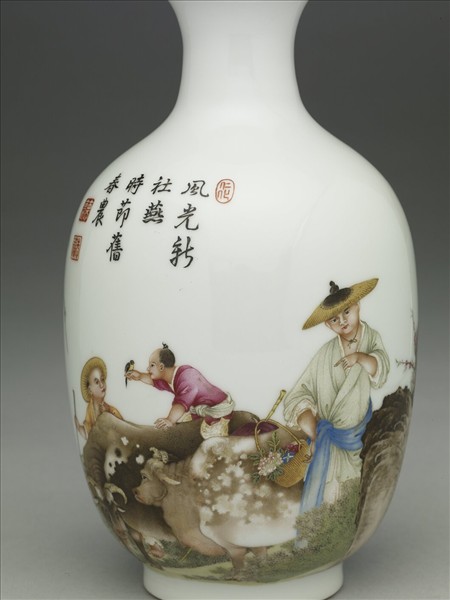 琺瑯彩農耕圖瓶