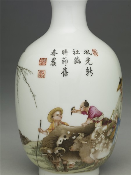 琺瑯彩農耕圖瓶