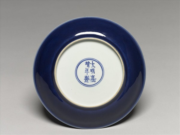 霽青釉花卉紋盤