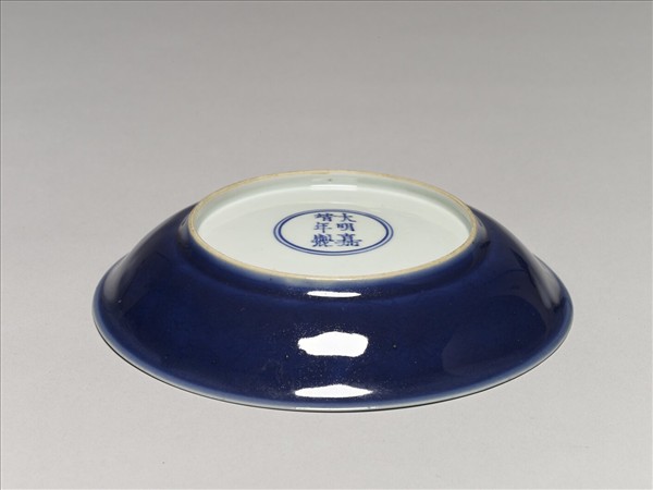 霽青釉花卉紋盤