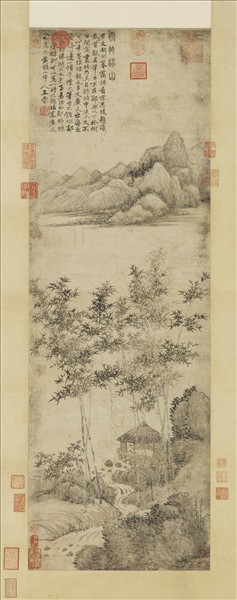 元王蒙修竹遠山　軸