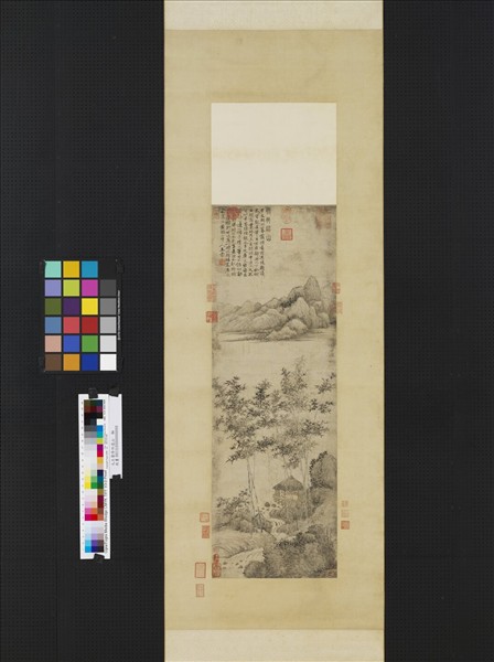 元王蒙修竹遠山　軸