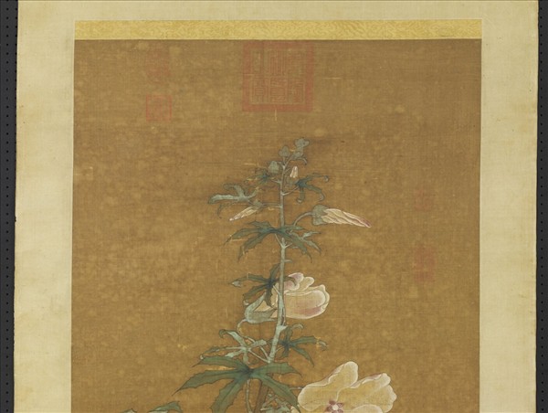 元人折枝秋葵　軸