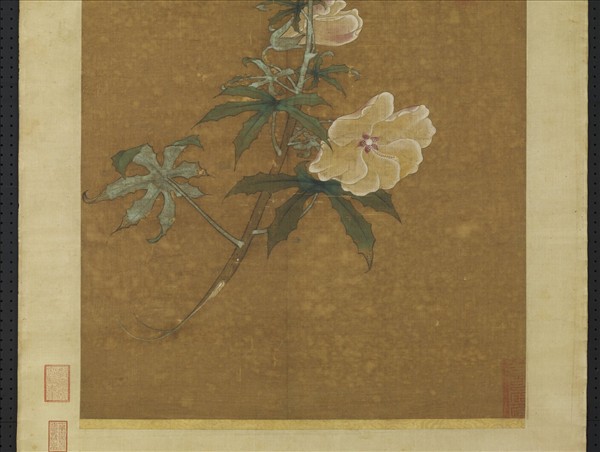 元人折枝秋葵　軸