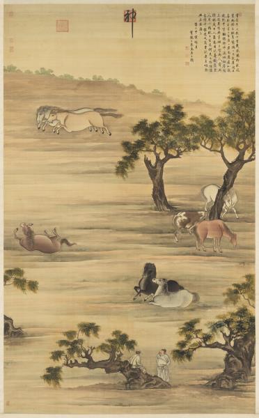 清高其佩八駿圖軸- 故宮