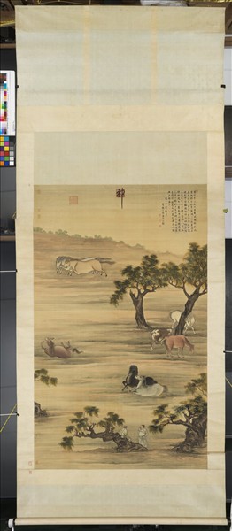 清高其佩八駿圖　軸