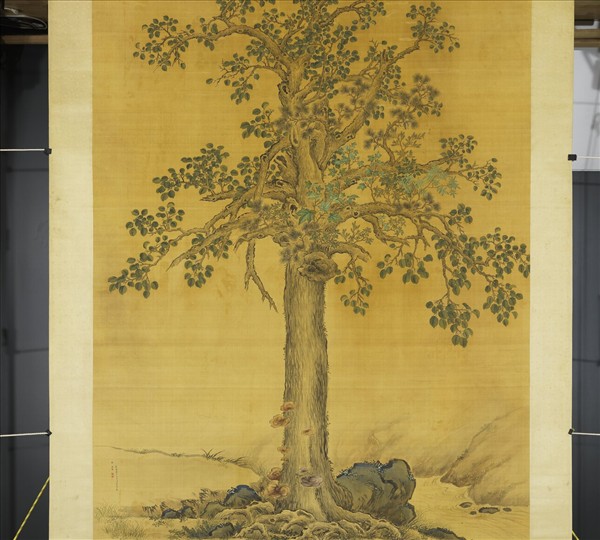 清王幼學畫瑞樹圖　軸