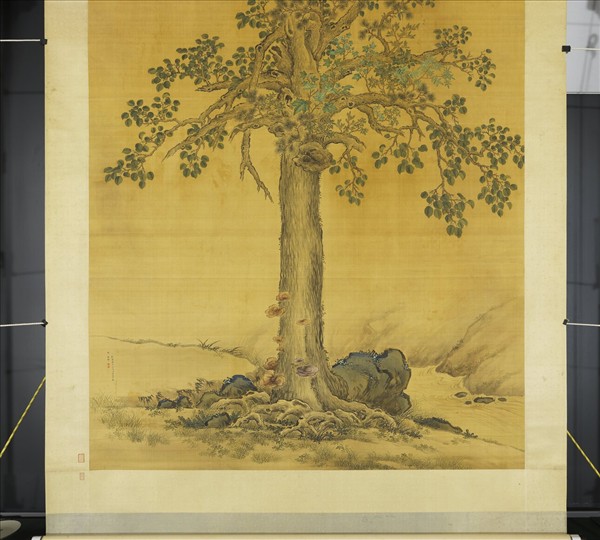 清王幼學畫瑞樹圖　軸