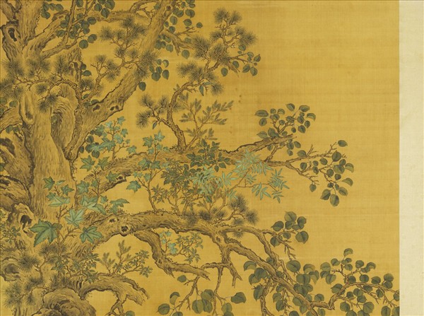 清王幼學畫瑞樹圖　軸