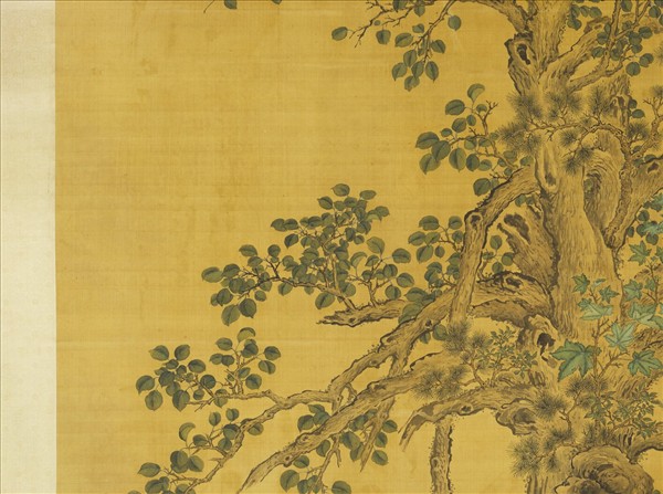 清王幼學畫瑞樹圖　軸