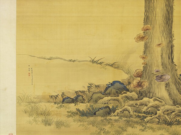 清王幼學畫瑞樹圖　軸