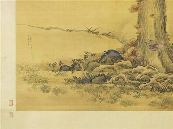 清王幼學畫瑞樹圖　軸