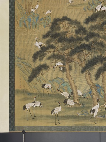 清張愷張維明松鶴圖　軸