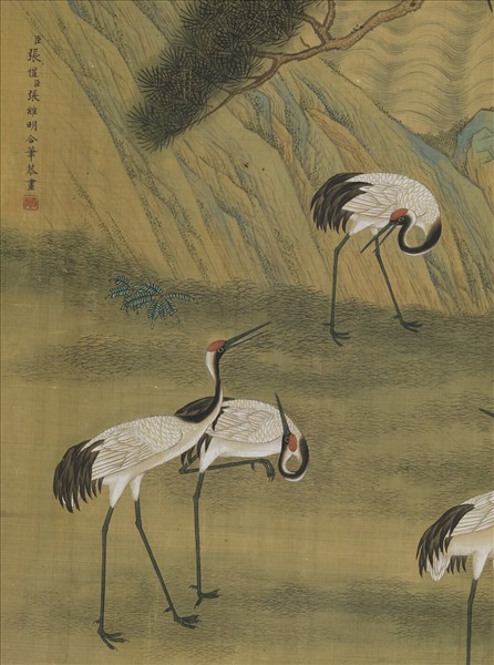 清張愷張維明松鶴圖　軸