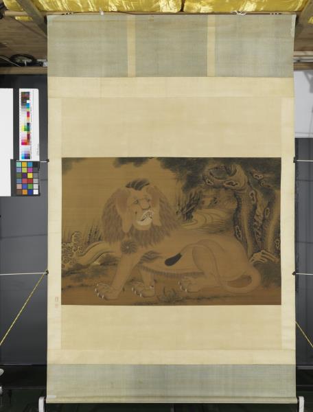 清人狻猊圖　軸