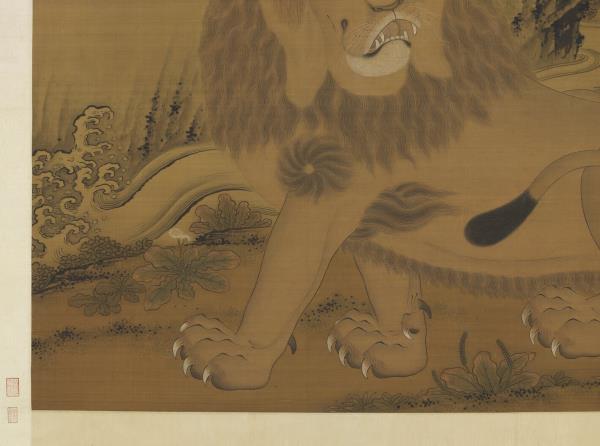 清人狻猊圖　軸