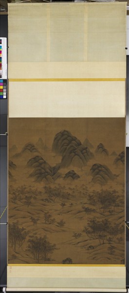 元人秋林瑞靄　軸