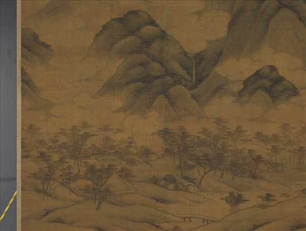 元人秋林瑞靄　軸