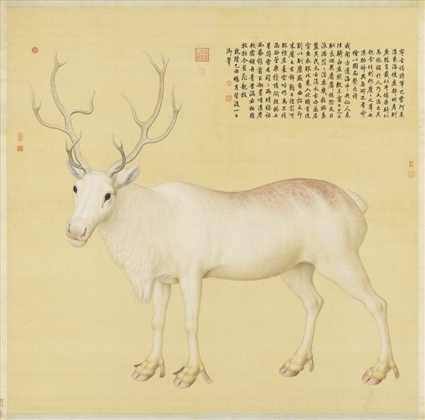 清東海馴鹿圖　軸