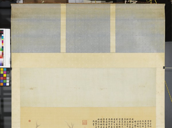 清東海馴鹿圖　軸