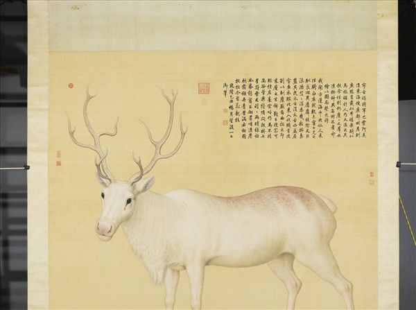 清東海馴鹿圖　軸