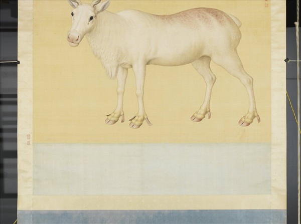 清東海馴鹿圖　軸