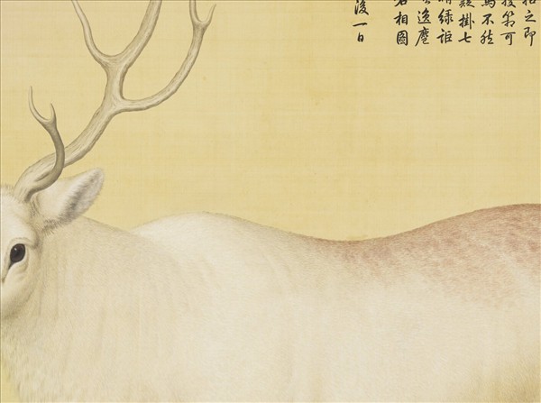 清東海馴鹿圖　軸