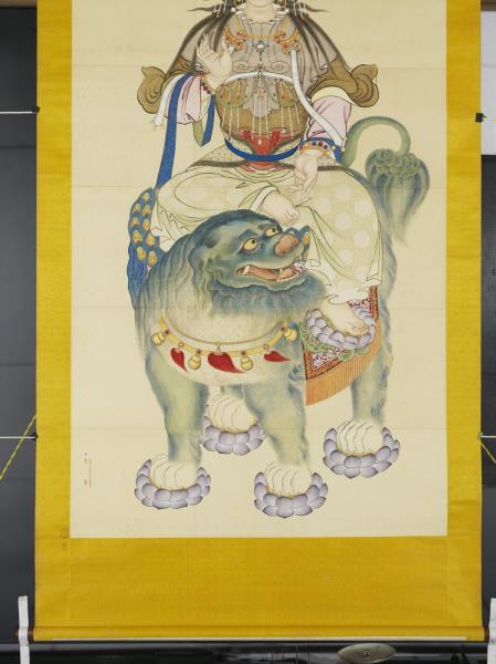 清丁觀鵬畫文殊像　軸