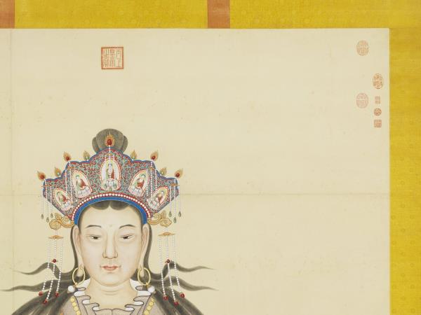 清丁觀鵬畫文殊像　軸