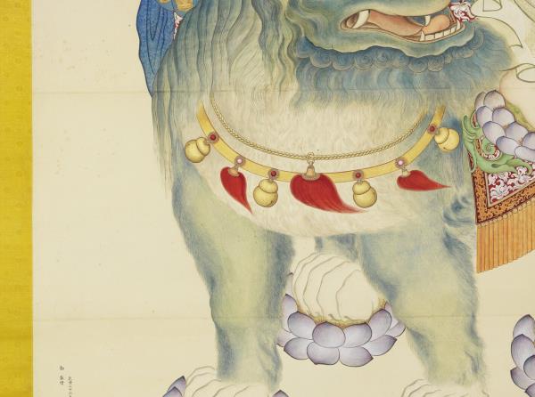 清丁觀鵬畫文殊像　軸