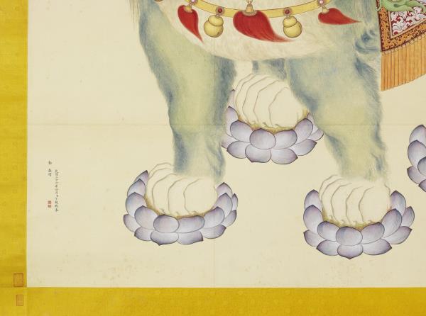 清丁觀鵬畫文殊像　軸