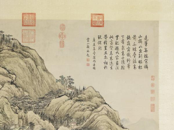 清錢維城棲霞全圖　軸