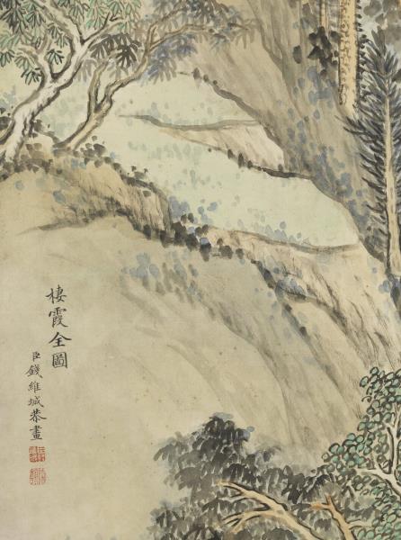 清錢維城棲霞全圖　軸