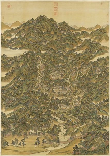 清姚文瀚袁瑛合筆盤山圖　軸