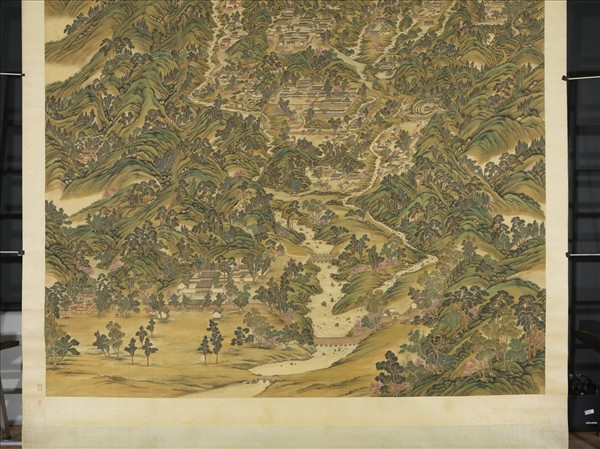 清姚文瀚袁瑛合筆盤山圖　軸