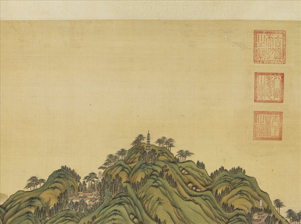 清姚文瀚袁瑛合筆盤山圖　軸