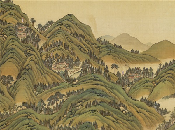 清姚文瀚袁瑛合筆盤山圖　軸