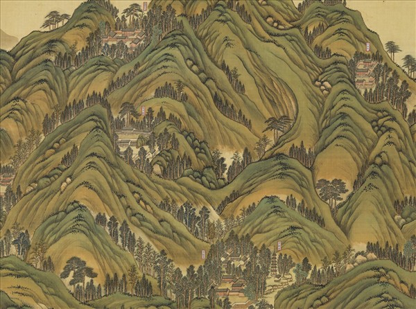 清姚文瀚袁瑛合筆盤山圖　軸